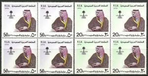 Saudi Arabia  =  MNH  Block / 4 - free airmail