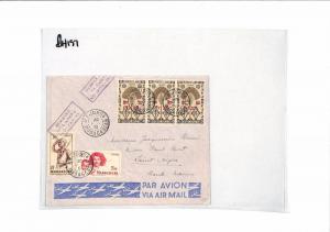 BH197 1951 French Cols MADAGASCAR LEBANON Beirut Airmail Cover