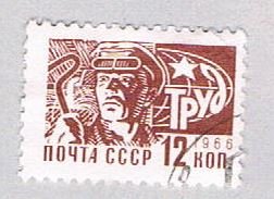 Russia Worker 12 (AP107325)