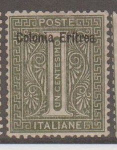 Eritrea Scott #1 Stamp - Mint Single