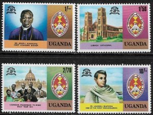 Uganda #219-22 MNH Set - Ugandan Catholic Church