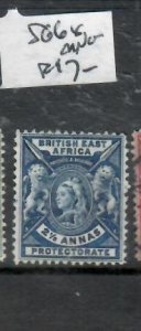 BRITISH EAST AFRICA QV 2 1/2A  SG 68    MNG    P0501H