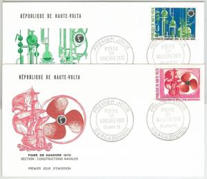 64780 -  Upper Volta - POSTAL HISTORY - FDC COVER 1970 - CHEMISTRY boats SHIPS