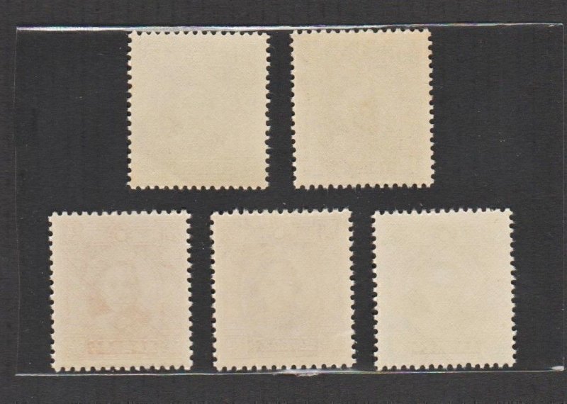 China 1946 London 3rd Print SYS Issue 倫敦三版孫像票 (5v Cpt) MNH