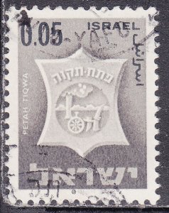 Israel 278 Arms of Petah Tikva 1965