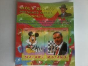 MALAWI SHEET DISNEY 2D TWO DIMENSIONS CHESS