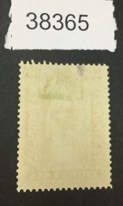MOMEN: US STAMPS #PR77s SPECIMEN UNUSED NO GUM $75 LOT #38365