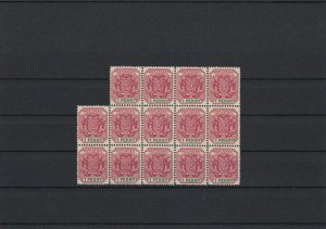 Boer Wagon Mint Never Hinged Transvaal 1896 Stamps Blocks-Poss Forgerys Rf 28653