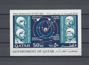 QATAR 1966 MS 140 MNH Cat £60