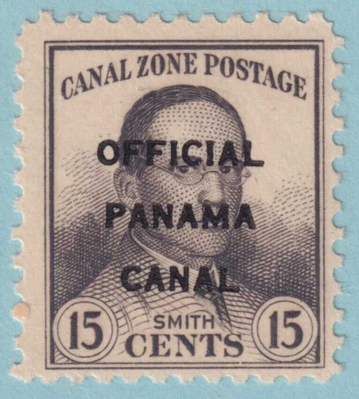 CANAL ZONE O5 OFFICIAL  MINT LIGHTLY HINGED OG * NO FAULTS VERY FINE! - LIT