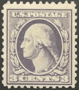 Scott #530 1918 3¢ Washington type IV no WM offset perf. 11 unused disturbed gum