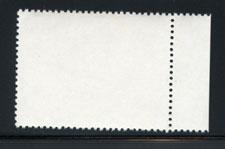 PERU - Scott #749B, Mint-NH, Cat. $3.25