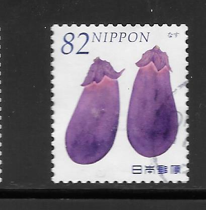 Japan #3693C Used Single. No per item S/H fees