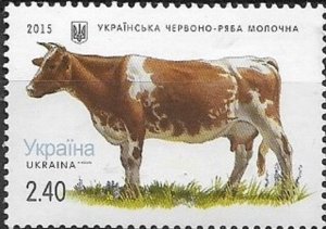 Ukraine 2015 Red Speckled Ukrainian Bovine Mi #UA 1942 MNH