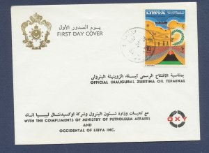 LIBYA - Scott 338 - FDC - Zueitina Oil Terminal,  Oil, Petroleum - 1968