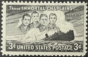 Scott #956 1948 3¢ Four Chaplains MNH OG VF