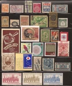 Cinderella  Lot  # 7