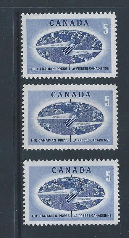 Canada #473 #473i #473ii Singles Set Paper Varieties MNH57