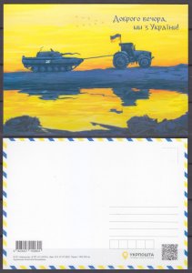 2022 Ukraine Postcard War in Ukraine - Tractor pulls Russian tank