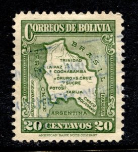 Bolivia Stamp #226 USED  SINGLE