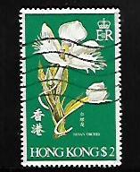 HONG  KONG, 344, USED, FLOWER