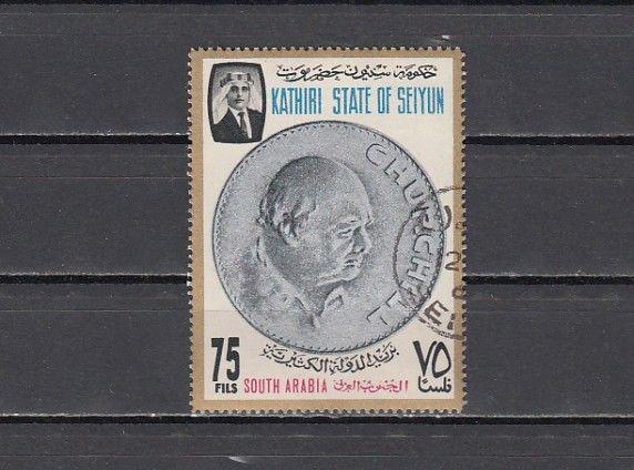 Aden-Kathiri, Mi cat. 123 A. Sir Winston Churchill issue. Canceled. *