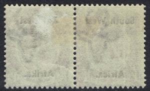 SOUTH WEST AFRICA 1923 KGV 1/3 PAIR SETTING III 