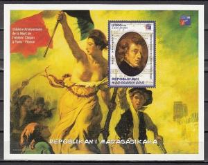 Malagasy Rep. 1999 Cinderella issue. Composer F. Chopin s/sheet. ^