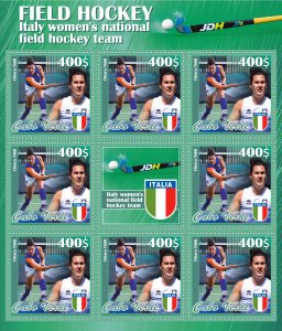 Stamps.Sports, Field Hockey Cabo Verde 2022 year 6 sheets perforated