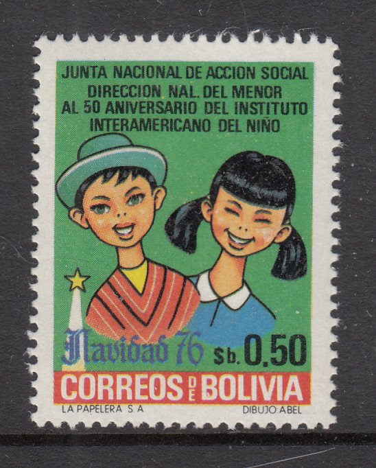 Bolivia 599 MNH VF
