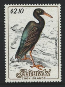 Aitutaki Sc#337 MNH