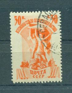 Russia sc# 728 used cat value $.85