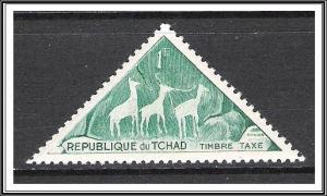 Chad #J26 Postage Due MNH