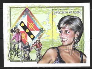 Chad 715 Princess Diana s.s. MNH