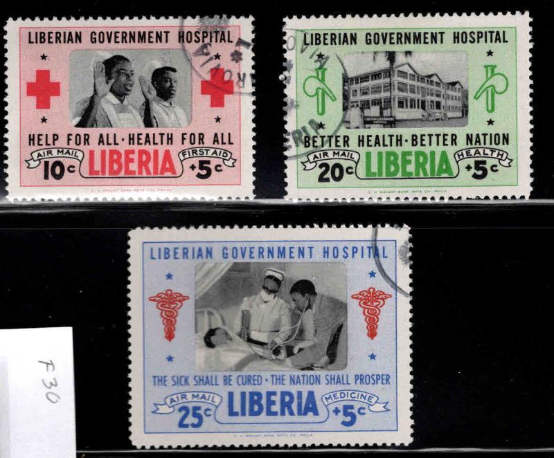 LIBERIA Scott CB4-CB6 Used 1954 Hospital Airmail semi-postal set