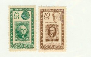 Mexico 826-7 MH CV$ 2.40 BIN$ 1.20