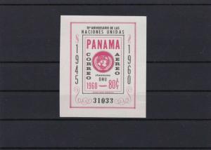 PANAMA 1960  UNMOUNTED MINT  STAMPS SHEET .REF R 1383