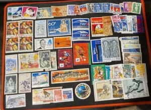 France very Great Lot Collection #700