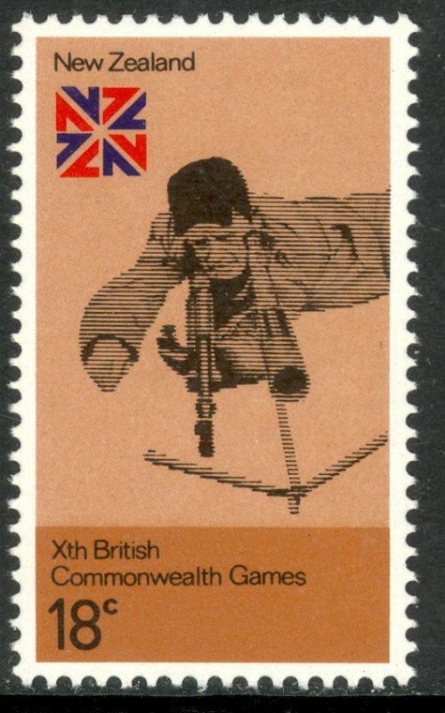 NEW ZEALAND 1974 18c Rifle Shooting Commonwealth Games Issue  Sc 550 MNH