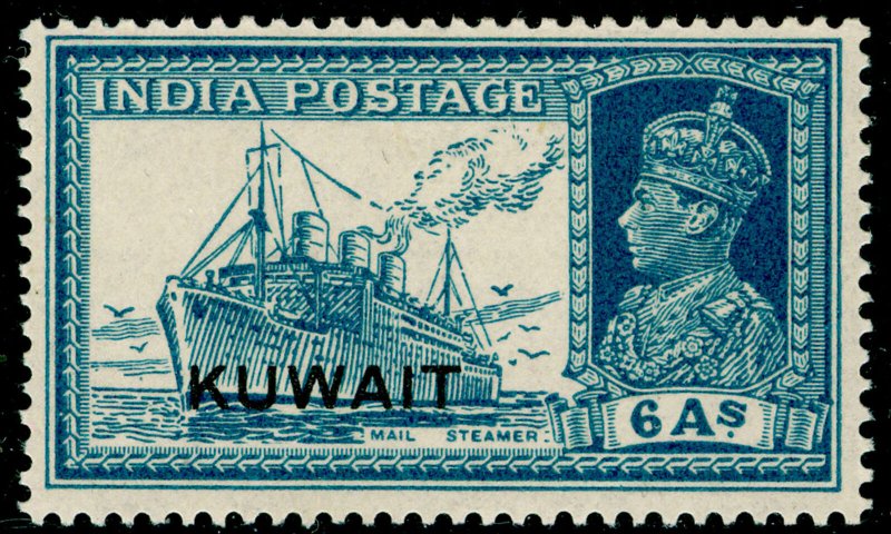 KUWAIT SG44, 6a turquoise-green, LH MINT. Cat £26.