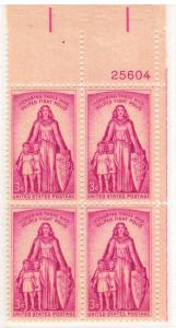 1087: Polio - Plate Block - MNH - 25604-UR