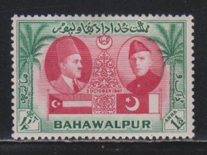 Bahawalpur, 1 1/2a Amir Khan V & Jinnah (SC# 17) MH