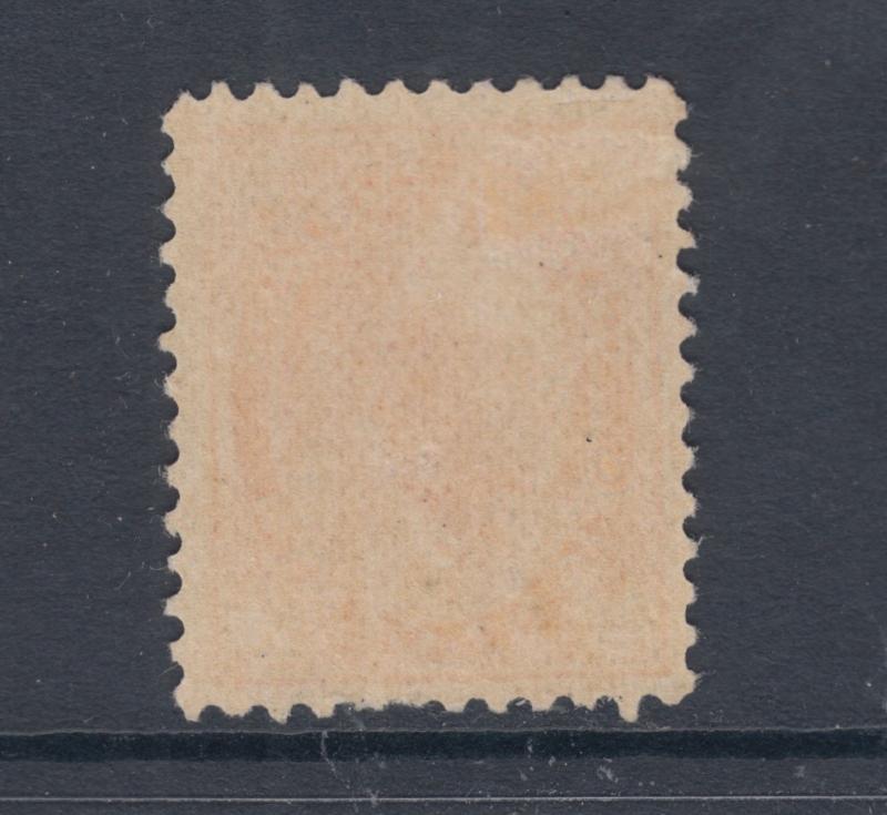 Canada Sc 72 MLH. 1897 8c orange QV Maple Leaf F-VF