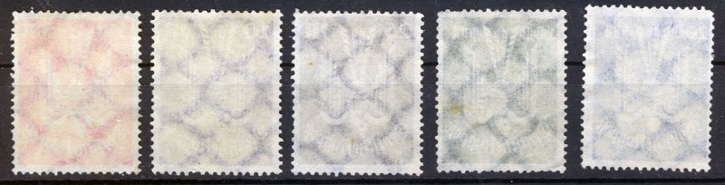Germany 1923, Airmail, Mi 263-267, complete set, UNUSED, Superb