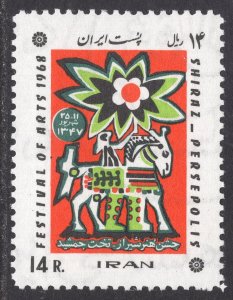 IRAN SCOTT 1484