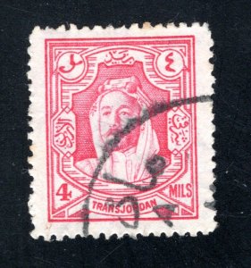 Jordan #174   VF, Used, 4m Rose, 1934  ..... 3190020