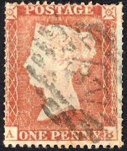 Penny Star (AB) C1 Plate 173 Tall Stamp (A Row) and DOUBLE Perfed Cat 250 pounds