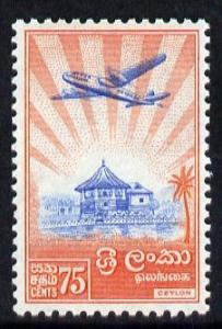 Ceylon 1958-62 redrawn 75c Airplane over Library, unmount...