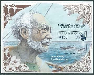 Niuafo'ou 1995, Tourism year s/s, MNH