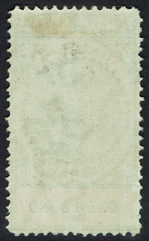 SOUTH AUSTRALIA 1886 QV POSTAGE & REVENUE 1 POUND PERF 11.5 - 12.5 